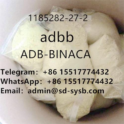 adbb CAS 1185282-27-2	Hot Selling in stock