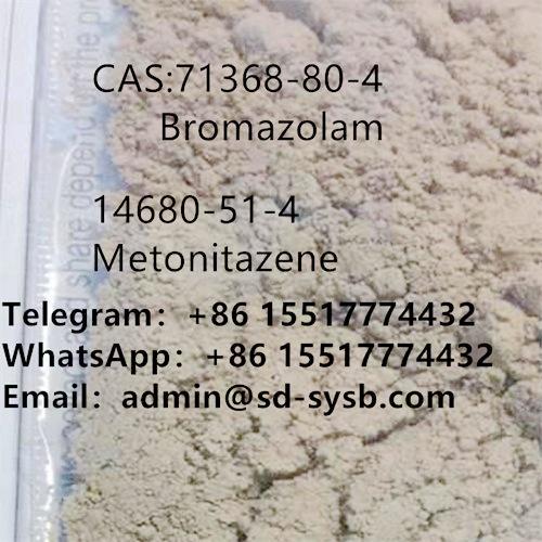 Bromazolam CAS 71368-80-4	Hot Selling in stock