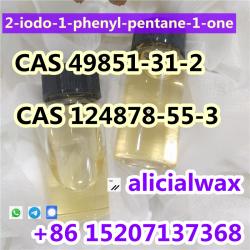 Best price 2-Bromo-1-phenyl-1-pentanone CAS.49851-31-2 for sell CAS 1451-82-7