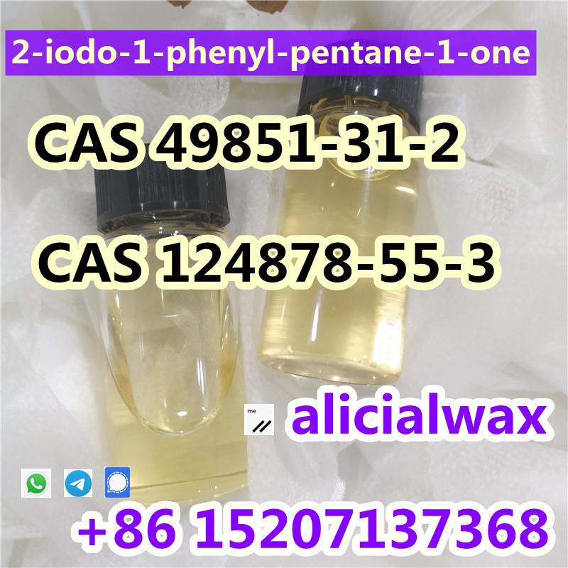 Best price 2-Bromo-1-phenyl-1-pentanone CAS.49851-31-2 for sell CAS 1451-82-7
