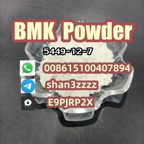 New BMK Pmk Powder Pmk BMK Oil High Purity