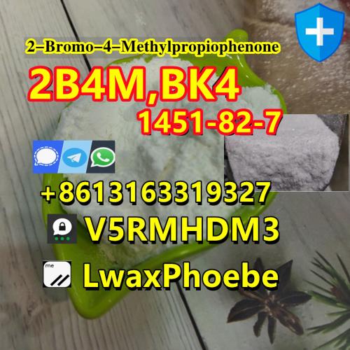 Spicy Smell Bromoketone-4 4MBK cas 1451-82-7 Telegram: LwaxPhoebe