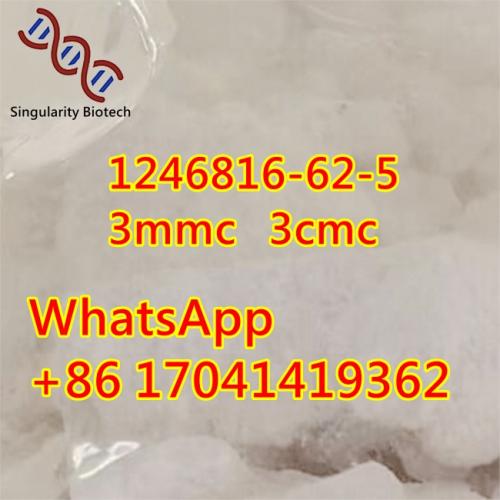 1246816-62-5 3mmc 3cmc	Hot Selling in stock	a3