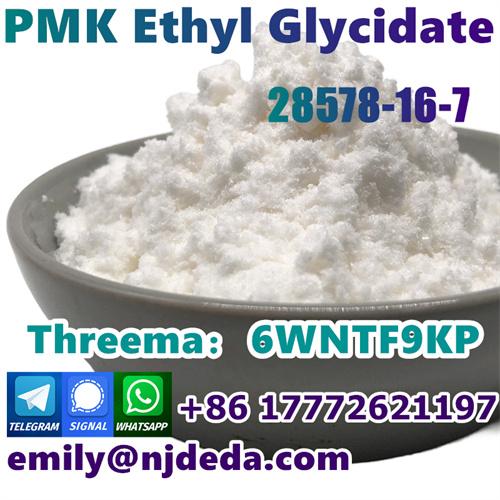 Europe warehouse 70% yield PMK powder28578-16-7  Signal：+86 17772621197
