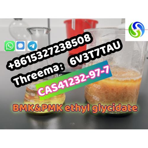 BMK ethyl glycidate CAS 41232-97-7 door to door delivery
