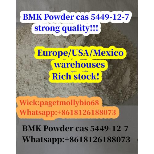 China Top Factory Supply New BMK Powder CAS 5449-12-7
