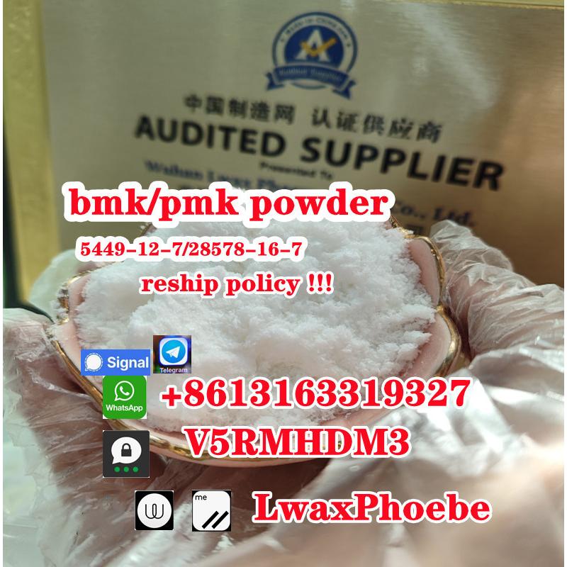 Where to buy Bmk powder 5449-12-7 spot stock to pickup fast
