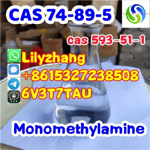Methanol Solution/ethanol Solution Methylamine Cas 74-89-5 Safe