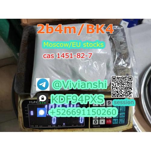 buy 2B4M/BK4 CAS 1451-82-7 Bromoketone  2-Bromo-4′ -Methylpropiophenone in Russia Germany Warehouses