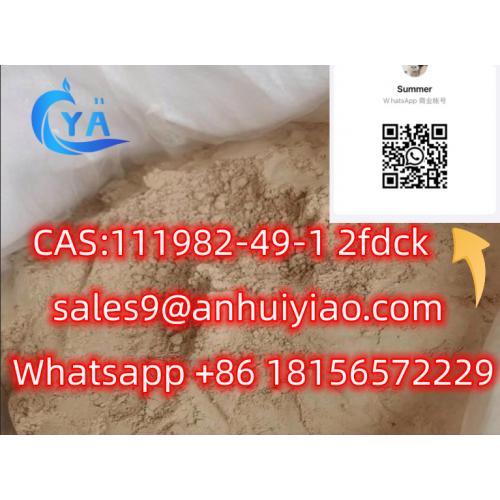 CAS:111982-49-1 2fdck