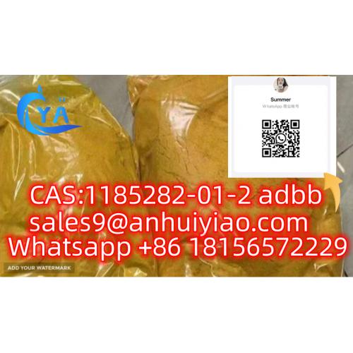 CAS:1185282-01-2 adbb