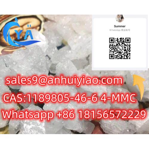 CAS:1189805-46-6 4-MMC