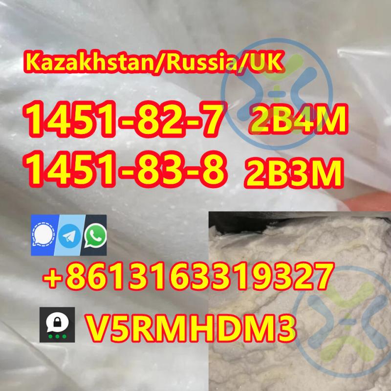 Poland safe delivery bmk ,pmk ,2b4m bk4 powder 5449-12-7/1451-82-7