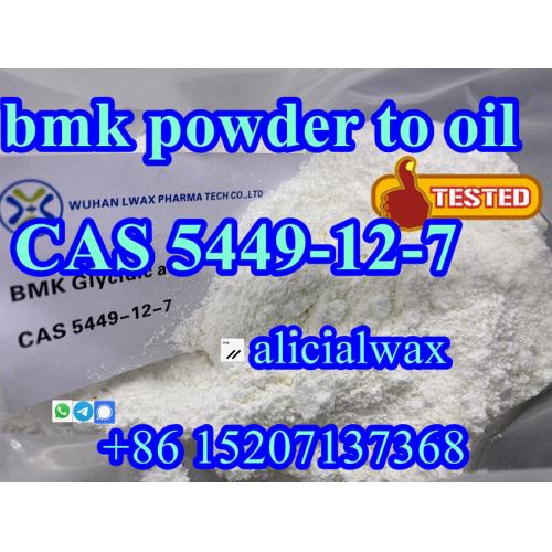 cheap price new bmk powder CAS 5449-12-7 bmk large stock