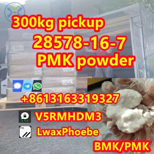 Germany pickup spot Pmk powder pmk oil cas 28578-16-7