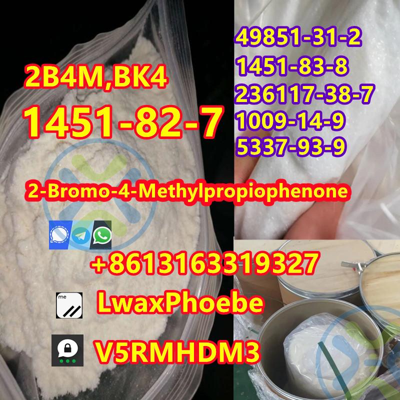Poland safe delivery bmk ,pmk ,2b4m bk4 powder 5449-12-7/1451-82-7