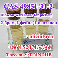 Best price 2-Bromo-1-phenyl-1-pentanone CAS.49851-31-2 for sell CAS 1451-82-7