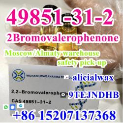 Best price 2-Bromo-1-phenyl-1-pentanone CAS.49851-31-2 for sell CAS 1451-82-7