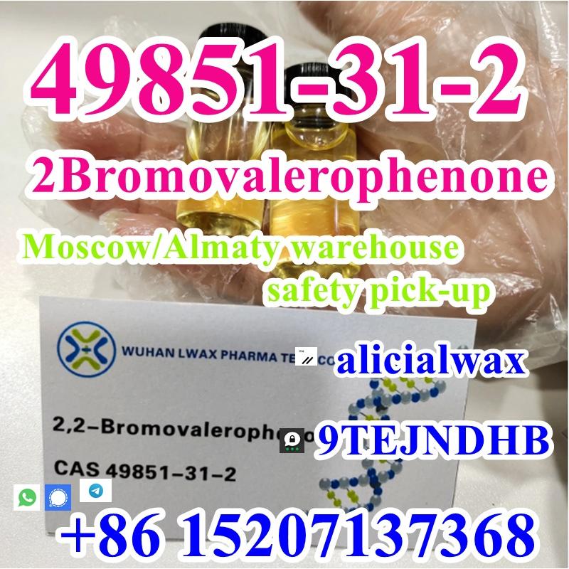 Best price 2-Bromo-1-phenyl-1-pentanone CAS.49851-31-2 for sell CAS 1451-82-7