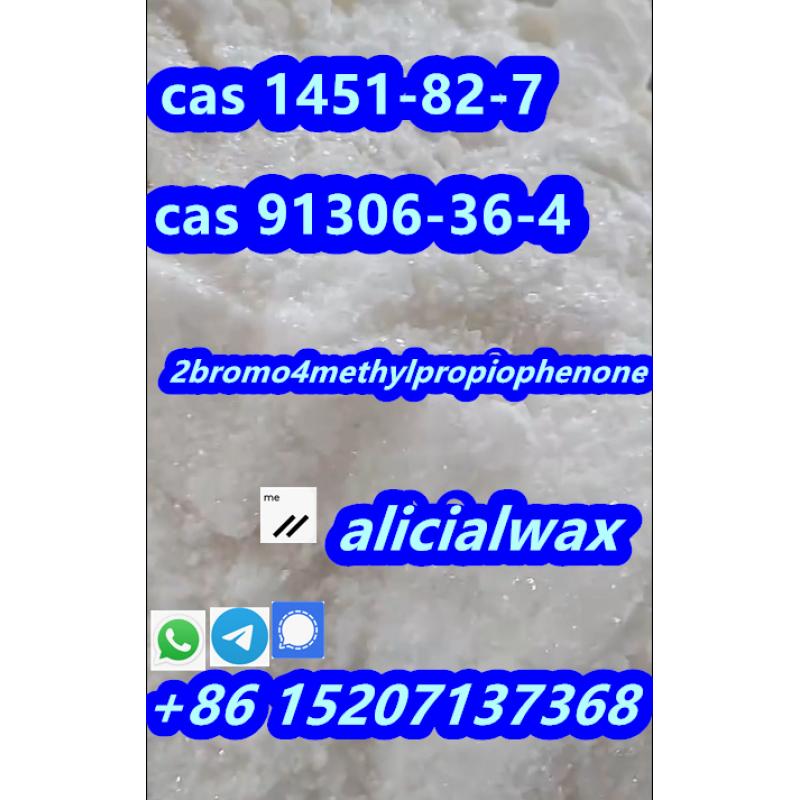 2-Bromo-4'-methylpropiophenone CAS.1451-82-7 Bromoketon-4 in Moscow warehosue