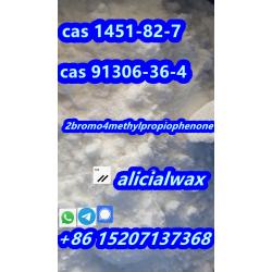 2-Bromo-4'-methylpropiophenone CAS.1451-82-7 Bromoketon-4 in Moscow warehosue