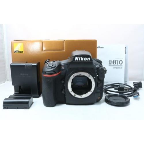 Nikon D810A 36.3 MP Digital SLR Camera
