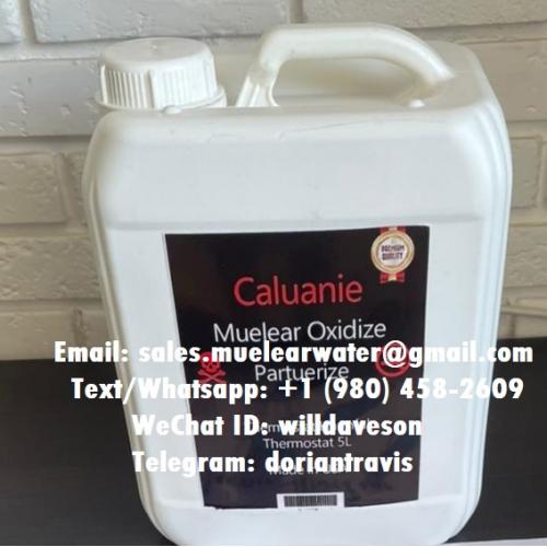 Caluanie what is it